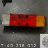i Задний комбинированный фонарь (правый) S. Templin T7550.79 — купить с доставкой