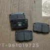 Тормозные колодки DAEWOO (артикул 96101972S) — комплект для дисковых тормозов, оригинал и аналоги
