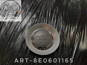 Оригинальная заглушка на литой диск Audi артикул 8E0601165