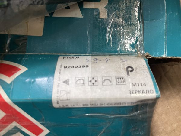 Новое левое боковое зеркало MT14 (ALKAR, арт. 9239399) для Ford Focus и C‑MAX