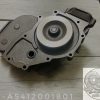 Водяной насос (помпа) FRIMATEC 29339 — надёжное охлаждение для грузовиков Mercedes‑Benz Axor и КАМАЗ‑5490.