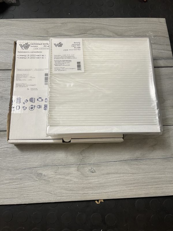 IMG_1389 Салонный пылевой фильтр V2 FILTER FC‑420 (OEM H141553142) — для Lixiang L8/L9, эффективность 90–99%»