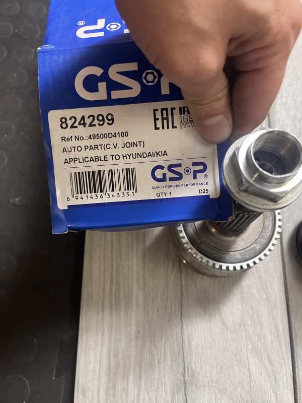 Наружный ШРУС GSP 824299 (аналог 49500D4100) для Hyundai/Kia: точная посадка и долговечность