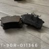 Тормозные колодки E1 90R‑011366/050 (SK2600, 05P294): совместимость с VW, Audi, Skoda, Peugeot