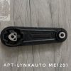 Задняя опора двигателя DELPHI TEM040 (OEM 8200014933): купить надёжную подушку ДВС с аналогами для Renault Logan, Megane, Sandero