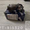 Оригинальный наконечник рулевой тяги RUVILLE (арт. 915320) — для Daewoo Nexia, Lanos, Opel Kadett