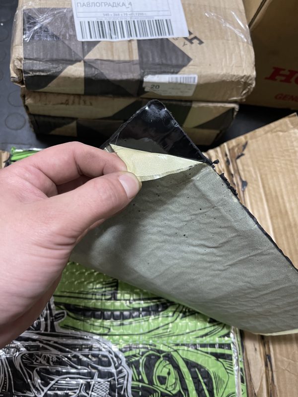 Шумоизоляция Dream Car — сделай салон тише с первого листа: эффект до −70% шума уже после обработки дверей