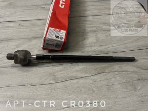 IMG_1840 Рулевая тяга CTR CR0380 (CRM‑31) — для Mitsubishi Carisma, Volvo S40/V40