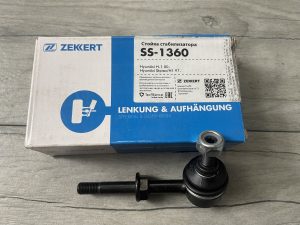 Zekkert SS‑1360