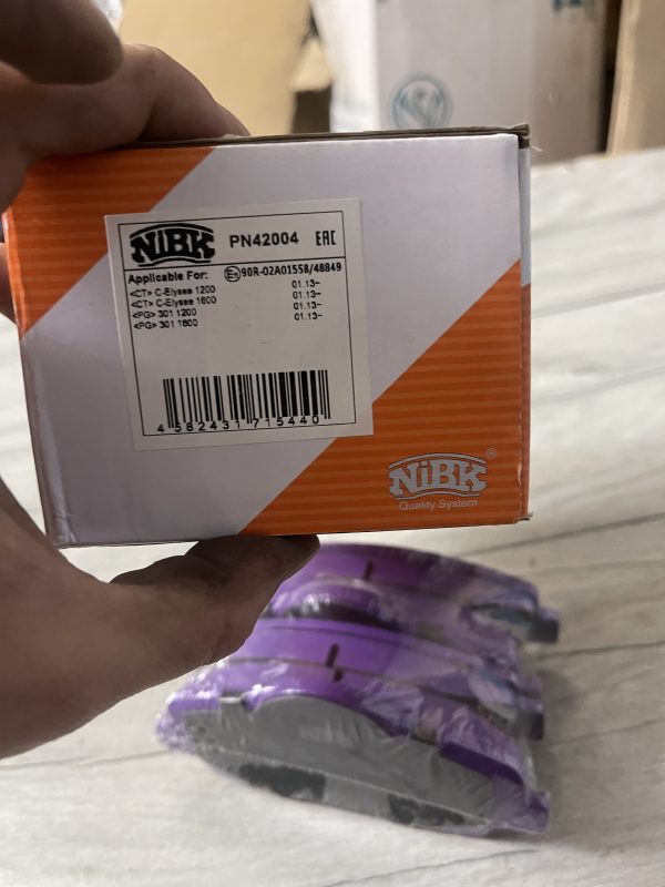 Колодки тормозные дисковые NiBK PN42004 — артикул 90R-02A01558/48849, в наличии