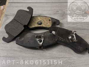 Тормозные колодки Audi — оригинал, артикулы 8K0615115H, 32340556PGP. В наличии.