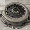 Купите оригинальную корзину сцепления Toyota 31210‑27060 по выгодной цене. Гарантия подлинности, проверка совместимости по VIN, доставка по всей России. В наличии на складе — заказывайте сейчас!»