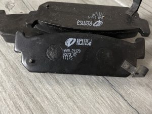 Тормозные колодки Remsa 0373.02 — надёжное торможение для Nissan, Infiniti